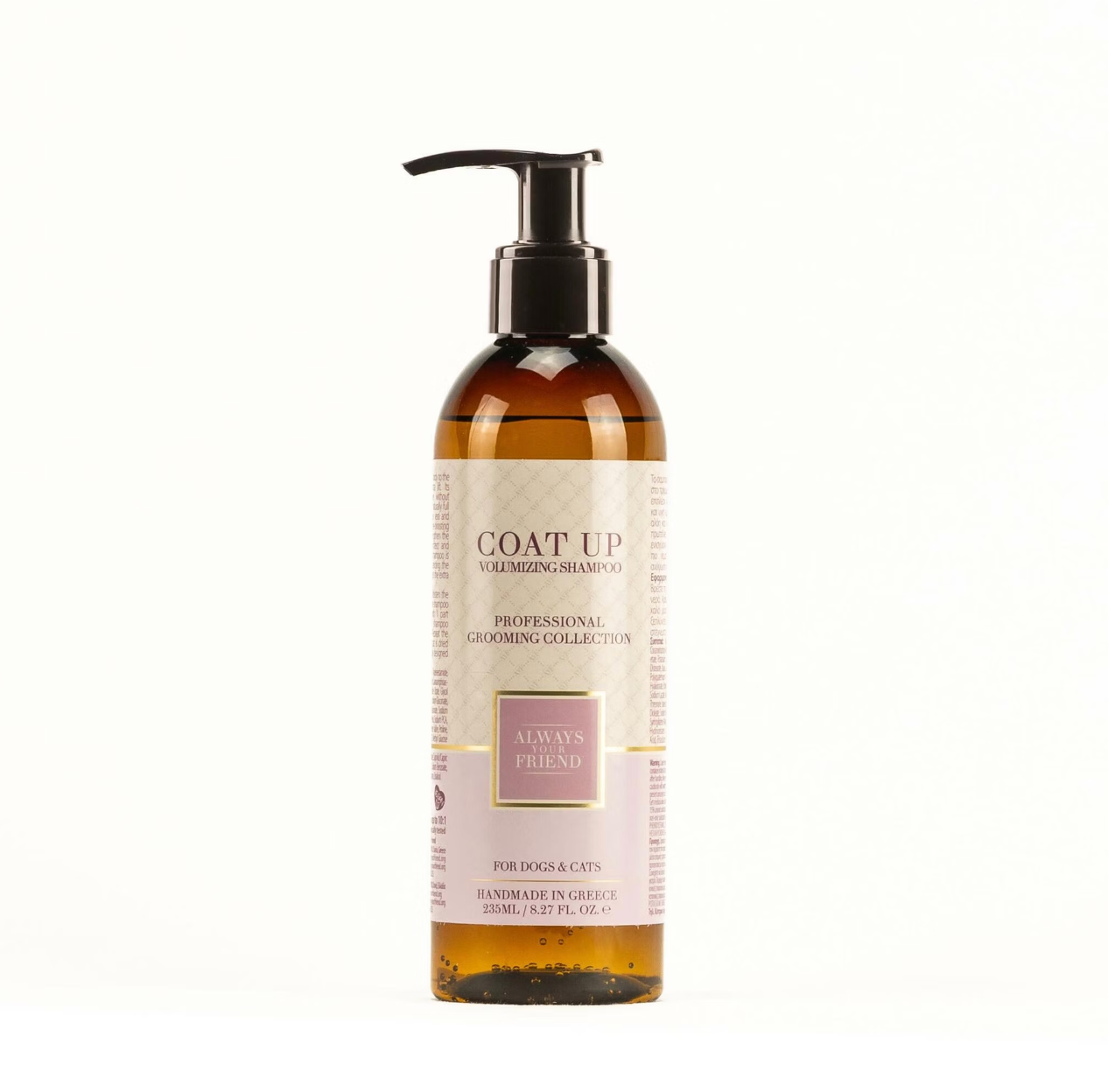 Coat Up Shampoo / Purumą suteikiantis šampūnas